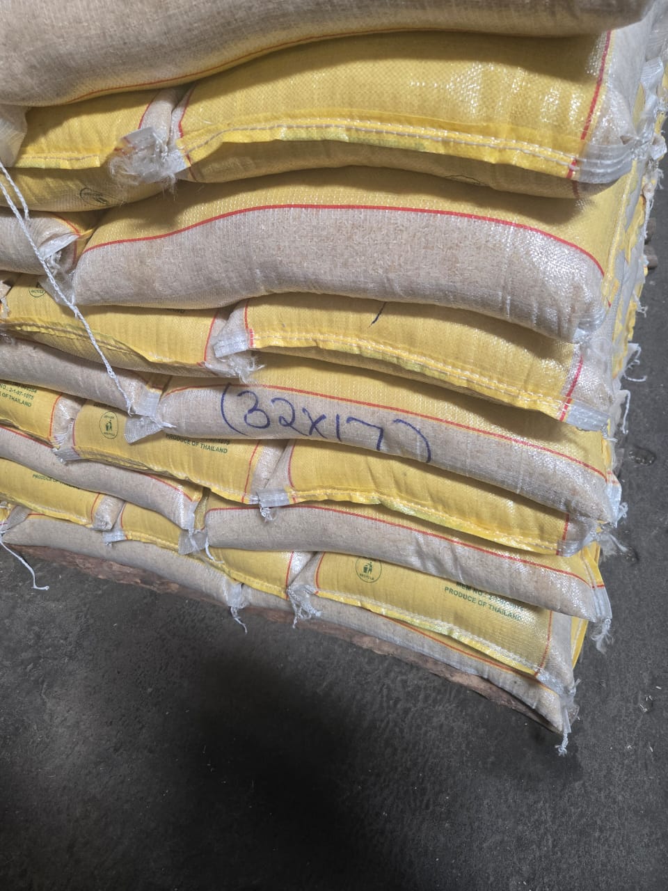 Rice 50kg and 25kg